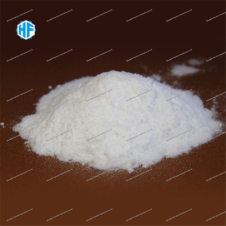 Diacetato di sodio CAS 126-96-5